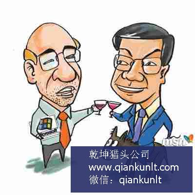 金融猎头公司