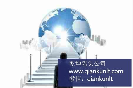 金融猎头