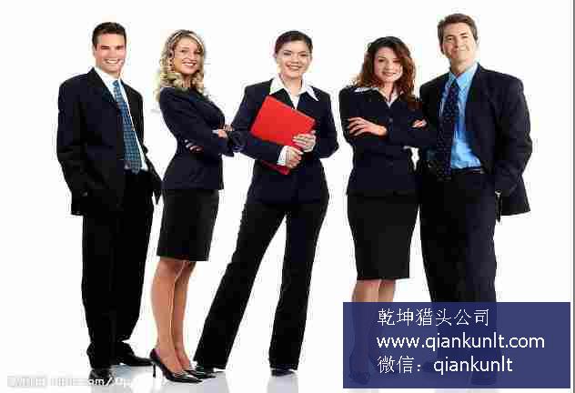房地产猎头公司