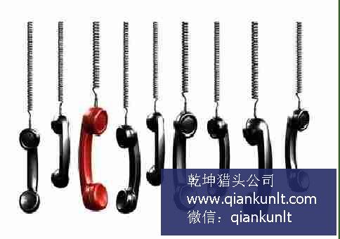 金融猎头公司
