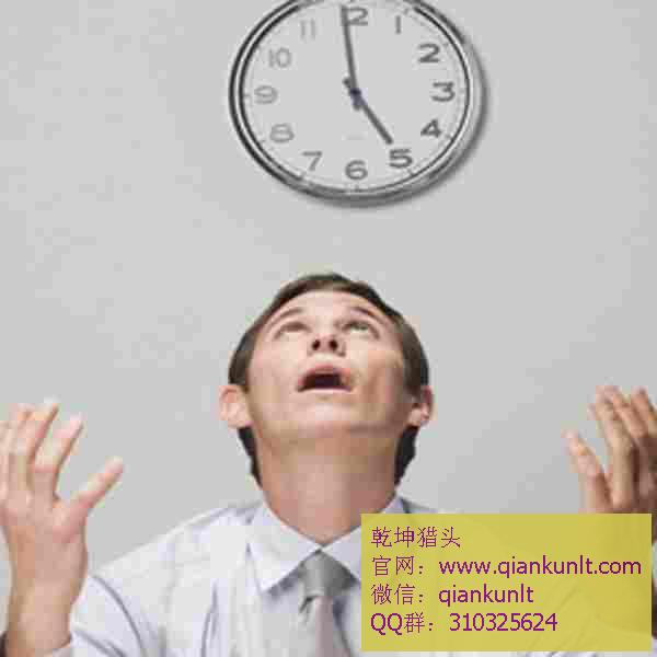 it猎头公司