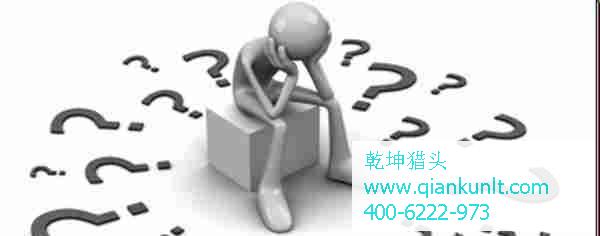 北京猎头公司