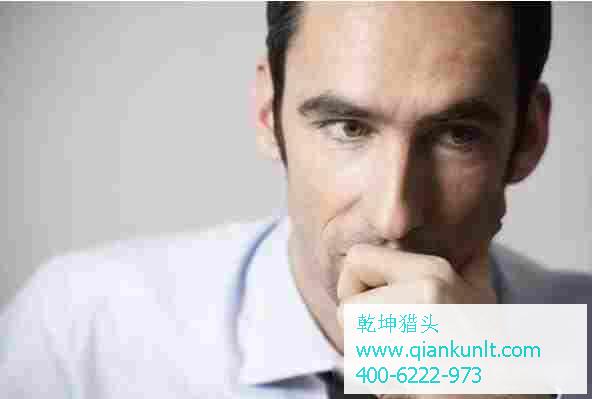 金融猎头公司
