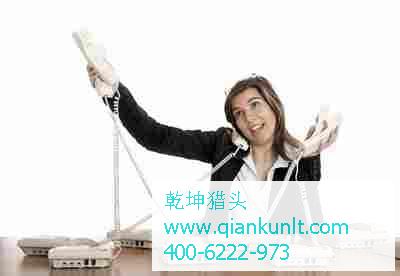 北京猎头公司