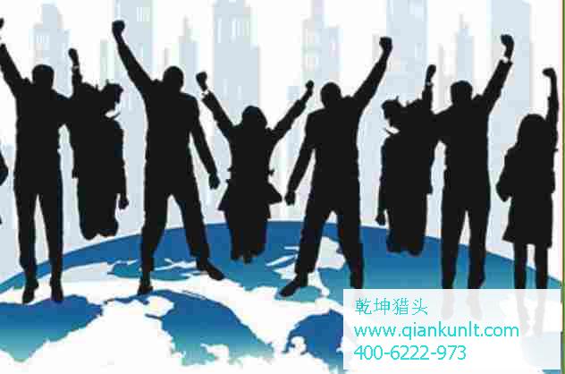 金融猎头公司