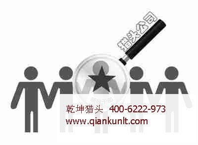 58同城网招聘