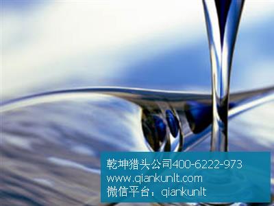 北京猎头公司