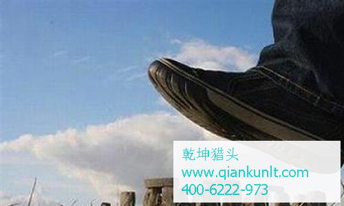 武汉猎头公司