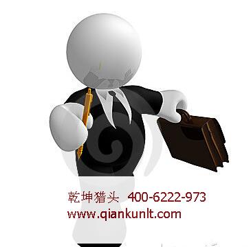 58同城网招聘