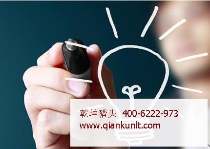 成都猎头公司