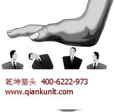58同城网招聘