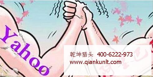 北京猎头公司