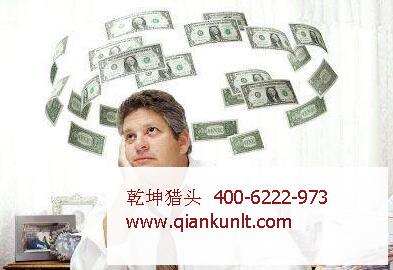 厦门猎头公司