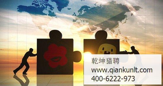 成都商业地产猎头公司