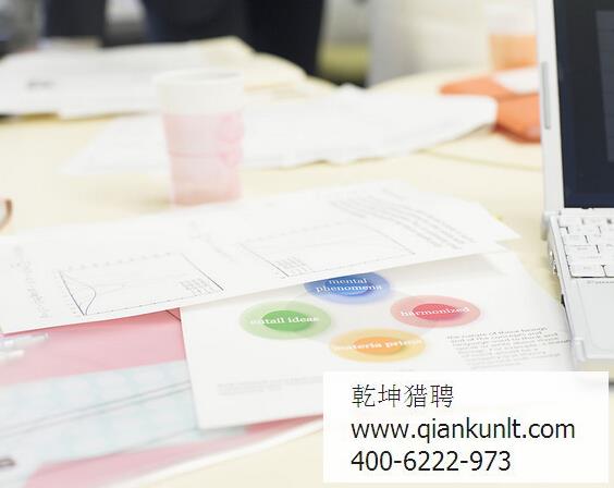 北京猎头公司