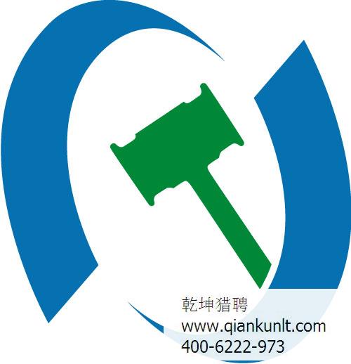 金融猎头公司