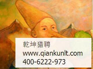 北京猎头