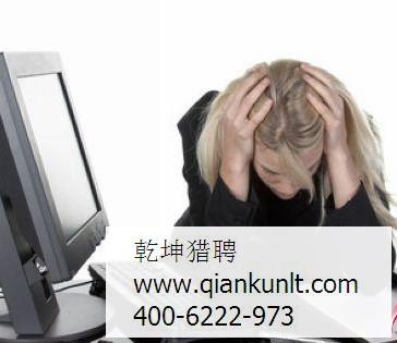 医药猎头公司