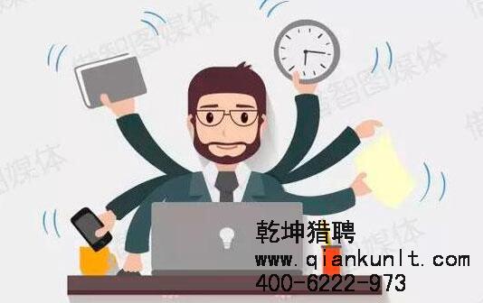 北京猎头公司