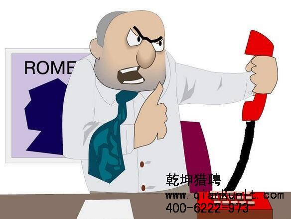 猎头