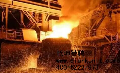北京猎头公司