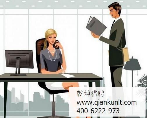 杭州猎头公司