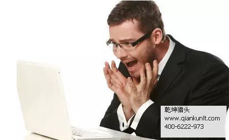 北京猎头公司
