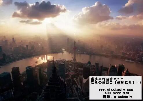 成都猎头公司