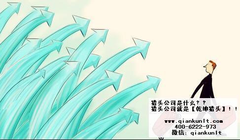 上海猎头公司