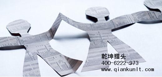 北京猎头公司