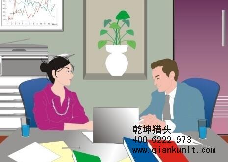 猎头公司