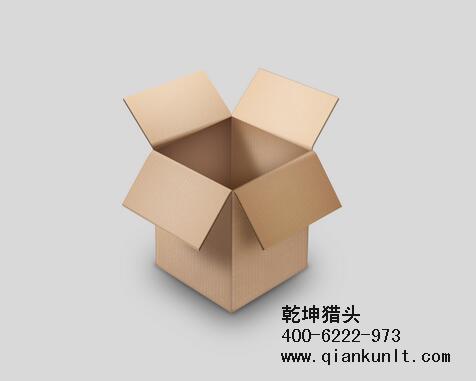 猎头公司