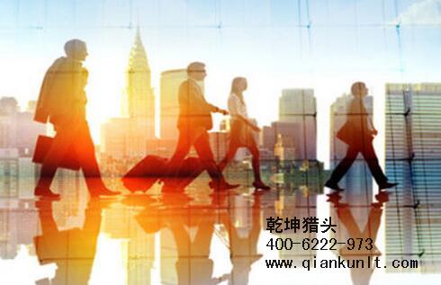杭州猎头公司