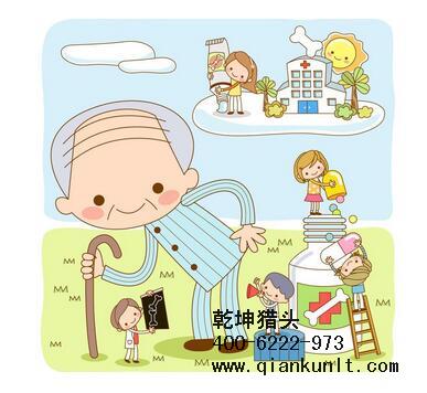 医疗康复猎头公司