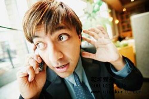 北京猎头公司