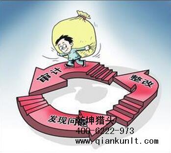 杭州猎头公司