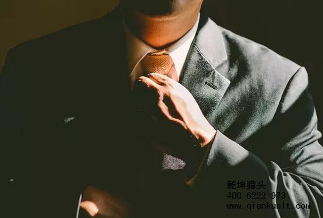 房地产猎头公司