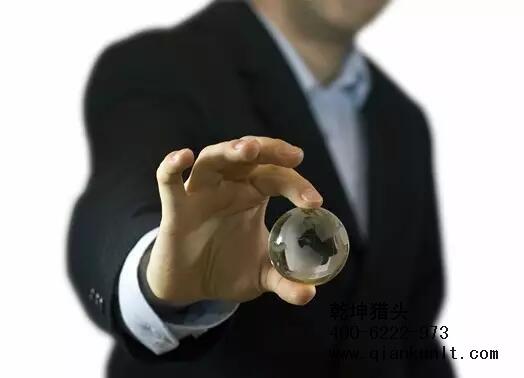 北京猎头公司