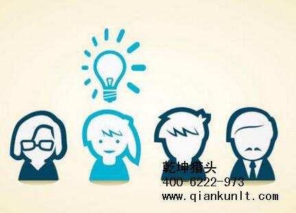 北京猎头公司