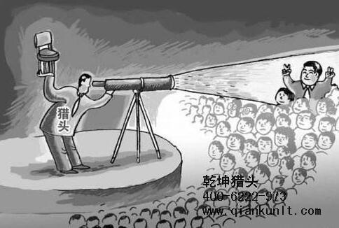 成都猎头公司