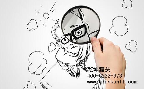 上海猎头公司