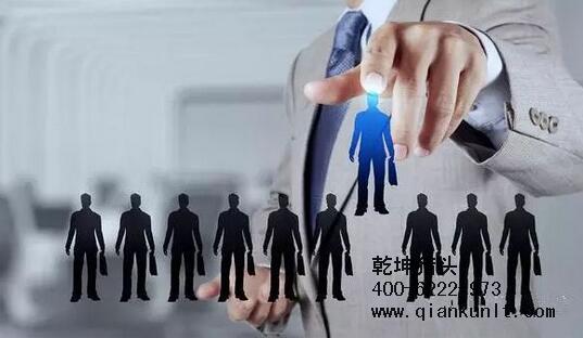 深圳猎头公司