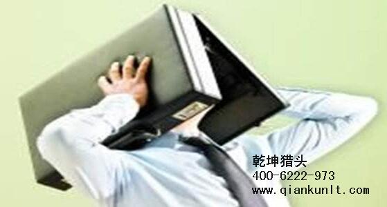 深圳猎头公司