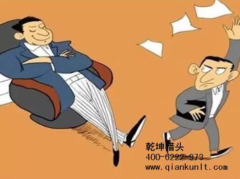 上海猎头公司