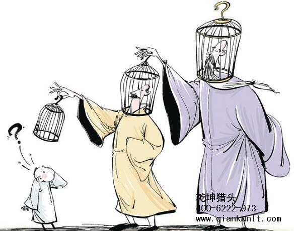 天津猎头公司
