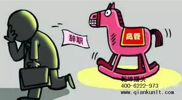 上海猎头公司