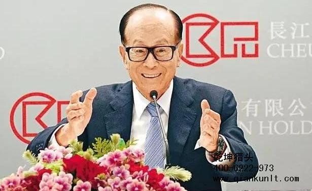 北京猎头公司