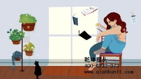 上海猎头公司