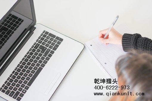 广州猎头公司
