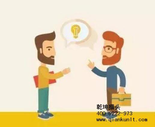 北京猎头公司